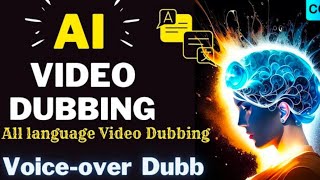 Best Dubbing Ai Tool  Ai Video Dubbing Any Language [upl. by Ocire760]