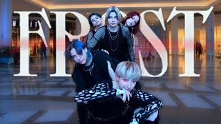 KPOP IN PUBLIC TXT 투모로우바이투게더  Frost  ONE TAKE DANCE COVER  by ASP  RUSSIA [upl. by Sherwood]