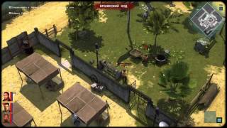 quotJagged Alliance Flashbackquot Часть 3 [upl. by Yelloh895]