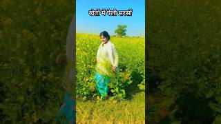 Firki wali cal Tu Fir Aana Nahin FIR Janashortsvideo shortsviral shortsdance [upl. by Dnaltruoc806]