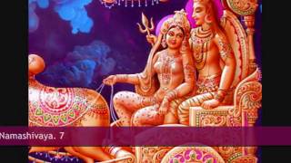 Ardhanarishwara Stotram with lyrics [upl. by Danialah]