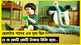 ছেলেটার পাদের এত মূল্য ছিল যে তা কোটি কোটি টাকায় বিক্রি হতো  Movie Explain in Bangla  সিনেগল্প [upl. by Shelah]