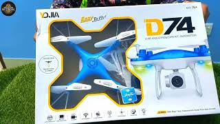 Drone D74 For The Children To Enjoy A Drone Was Launched and Unboxed unboxing drone viral [upl. by Stefanie]