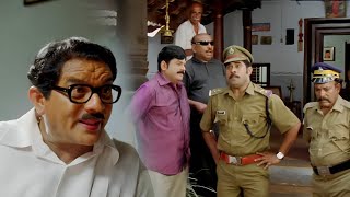 ഹാസ്യ രാജകന്മാരുടെ അഴിഞ്ഞാട്ടം 😂  Malayalam Comedy Scenes  Cheriya Kallanum Valiya Policum [upl. by Teerprug369]