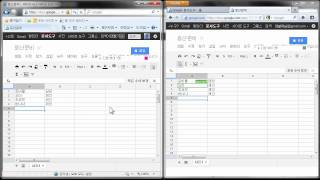구글문서도구 스프레드시트 사용법 4 등산준비 오목 [upl. by Rebeca312]