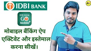 IDBI Bank Go Mobile App Kaise Use Kare 2023  आईडीबीआई बैंकिंग ऐप कैसे यूज़ करें  Jaankari Matters [upl. by Enilrad]