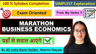 Complete Business Economics Marathon  100  Syllabus Coverage  NTA UGCNET  By AIR Reema Nayyar [upl. by Tita]