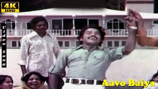 கேப்டன் பட பாடல் ரீமேக்  Prabudeva  captain  Vijaykanth  musicdeva  telugu viral video [upl. by Apur374]