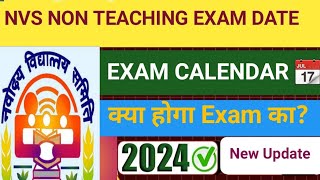 Nvs Non Teaching Exam Date 2024  Nvs Lab Attendant Notice 2024 [upl. by Adien]