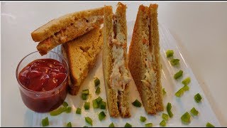 Chicken and mayonnaise sandwichChicken mayo sandwichChicken SandwichHow To Make Chicken Sandwich [upl. by Iznek191]