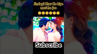 Tum Jindagi Bhar Ke Liye meri ho jao ☺☺ youtubeshorts song love whatsappstatus wife [upl. by Montfort]