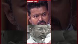 quotAdhav பேசுன கருத்துக்கு கட்சி பொறுப்பாக முடியாதுquot😲 Thiruma Valavan Replies [upl. by Reinaldo]