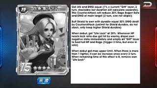 ☘ KOF98UMOL CN Shijo Hinako XV 4th Gate Skill Translation 四条雏子XV  雏子XV Ver  Nemuless❀ [upl. by Karola]