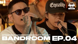 BANDROOM SESSIONS EPISODE 4  Khel Pangilinan and The Yudawans ft Bishnu Paneru [upl. by Nosnevets]