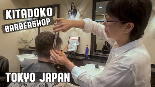 💈5th Generation Traditional Japanese Barber in Tokyo  Relaxing Hair Wash Head Massage amp Wet Shave [upl. by Edmonds]