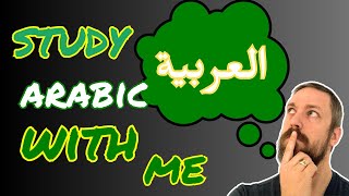 Learn Levantine Arabic with me [upl. by Eceinhoj116]