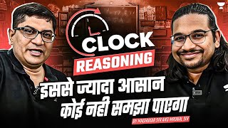 Fun CSAT Clock  Tricks amp Shortcuts  UPSC Prelims 2024  Madhukar Kotawe with TheMrunalPatel [upl. by Dam]