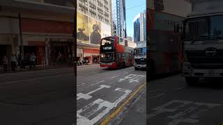 Causeway Bay Road [upl. by Australia]