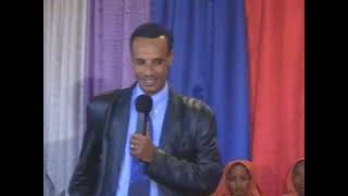 Alemneh Jemberu  Ye Kibat Mengedoch የቅባት መንገዶች  Part 1 [upl. by Nine]