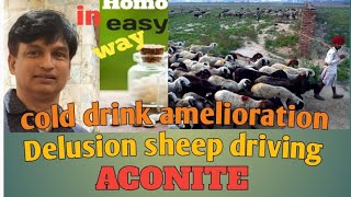 Aconite RubricDelusions sheep drivingcold drink amel [upl. by Ahseen]