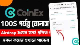 How To Create CoinEx Account  CoinEx Airdrop  Trade Your Favourite Coin  earn star bangla [upl. by Jedlicka3]