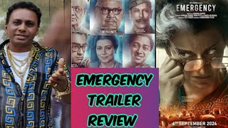 EMERGENCY TRAILER REVIEW [upl. by Pillyhp479]