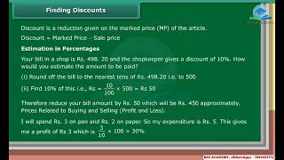 Class 8th EM Maths Comparing Quantities [upl. by Christy]