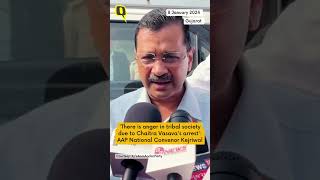 ‘Anger in Tribal Society Due to Chaitra Vasava’s Arrest’ Delhi CM Arvind Kejriwal shorts [upl. by Ahsenar79]