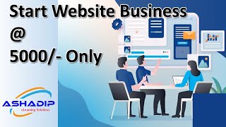 Start Website Business  5000 Only [upl. by Iahk]