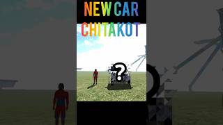 New cars chitakot like kare share kare subscribe karo 💯💪🔥🔥🔥💪💪🔥🔥🔥🔥🔥🔥 [upl. by Derfniw357]