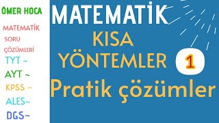 Kpss matematik I Kısa çözümler I Pratik yöntemler1 [upl. by Ephraim]