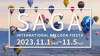 SAGA INTERNATIONAL BALLOON FIESTA 2023 [upl. by Wendelin345]