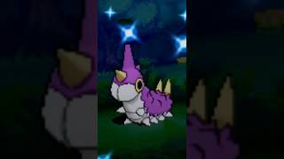 Dexnav for ALL Shiny Pokémon ✨ Shiny Wurmple [upl. by Yoshiko]