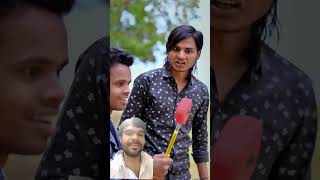 Jadui chhadi 😂funnyvideo funny shorts [upl. by Hebe]