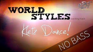 World Styles Backing Track in A Minor 150 bpm NO BASS [upl. by Bruns984]