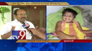 Chinnari dies in bore well hopes of safe rescue smashed  TV9 [upl. by Theurer]