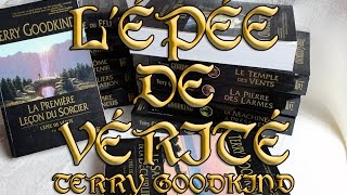 Les Brèves  LÉpée de vérité par Terry Goodkind [upl. by Osmen]