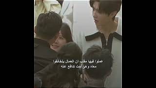 المسلسلات الصينية علي ارض الواقع راحت تدافع عنه شكلها تحبه 👀اكسبلور kdrama مسلسلاتcdrama jk [upl. by Aztinad]