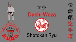 Dachi Waza  立技 [upl. by Pardoes432]