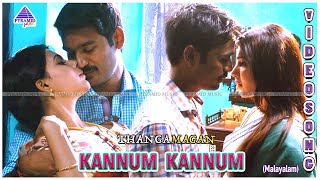 Thangamagan Malayalam Movie Songs  Kannum Kannum Video Song  Dhanush  Samantha  Anirudh [upl. by Rdnaskela]