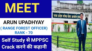 MPPSC Topper 2020  Arun Upadhyay  Topper Success Story Live Session [upl. by Garrott]