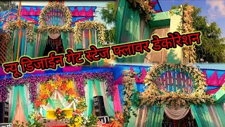 new gate flower decoration ideas full decoration video stagedecoration flowerarrangement flower [upl. by Acirret]