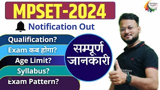 MP SET 2024 Madhya Pradesh State Eligibility Test Eligibility  Syllabus  Exam Pattern [upl. by Julissa]