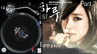 Tiffany  반지Banji 1080p HD amp HQ Audio [upl. by Awhsoj434]