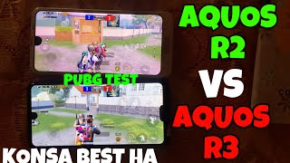 AQUOS R2 VS AQUOS R3 PUBG TEST 2024  Speed TestPUBG Graphics TestFPS Test and touch response test [upl. by Suh]