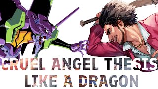 EvangelionCruel Angel Thesis but Yakuza Parody [upl. by Eeldarb]