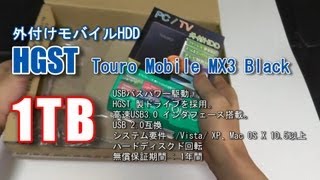 【開封】外付けHDD HGST Touro Mobile MX3 Black 1TB（Western digital） [upl. by Adnwahsor]