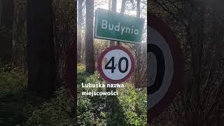 Wanilia czy czekalada lubuskiturysta [upl. by Ohce889]