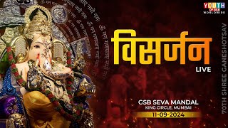 Visarjan  GSB Seva Mandal 2024  Live From Kings Circle Mumbai  Day 05 [upl. by Oderfliw]