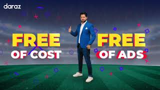 Ab Cricket Kahein Bhi with Daraz  Live Cricket Stream on the daraz app  No ads no charges [upl. by Nance]